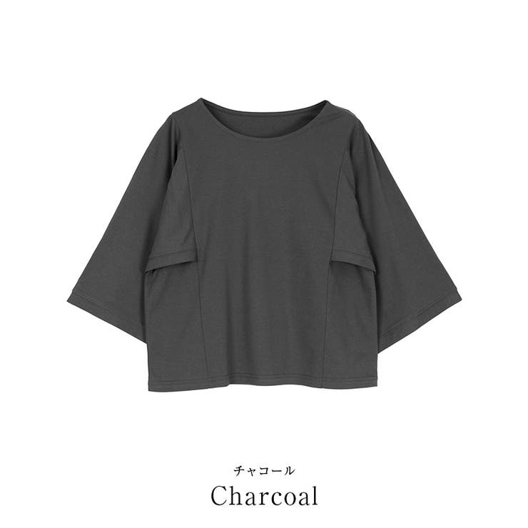 汗染み防止ケープTシャツ【UR’S ユアーズ】 | titivate | 詳細画像13 