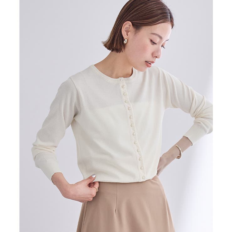 UVケアパール釦ニットカーディガン【UR’S ユアーズ】 | titivate | 詳細画像23 