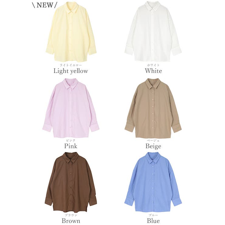 ベーシックシャツ【UR’S ユアーズ】 | titivate | 詳細画像20 