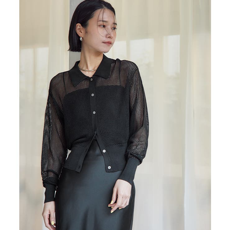 メッシュポロニットカーディガン【UR’S ユアーズ】 | titivate | 詳細画像10 