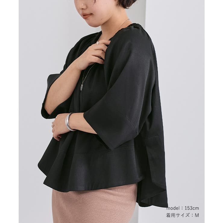 2wayオフショルブラウス【UR’S ユアーズ】 | titivate | 詳細画像10 