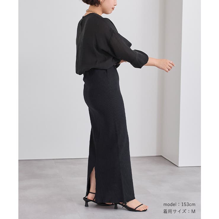 シアークルーネックオーバーサイズブラウス【UR'S ユアーズ シアークルーネックオーバーサイズブラウス【UR'S ユアーズ