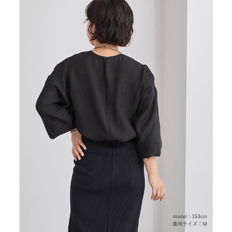 シアークルーネックオーバーサイズブラウス【UR'S ユアーズ シアークルーネックオーバーサイズブラウス【UR'S ユアーズ