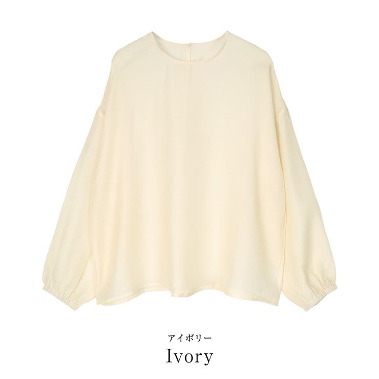 シアークルーネックオーバーサイズブラウス【UR'S ユアーズ シアークルーネックオーバーサイズブラウス【UR'S ユアーズ