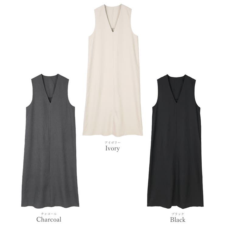 ソフトツイルディープVネックIラインワンピース【UR’S ユアーズ】 | titivate | 詳細画像11 