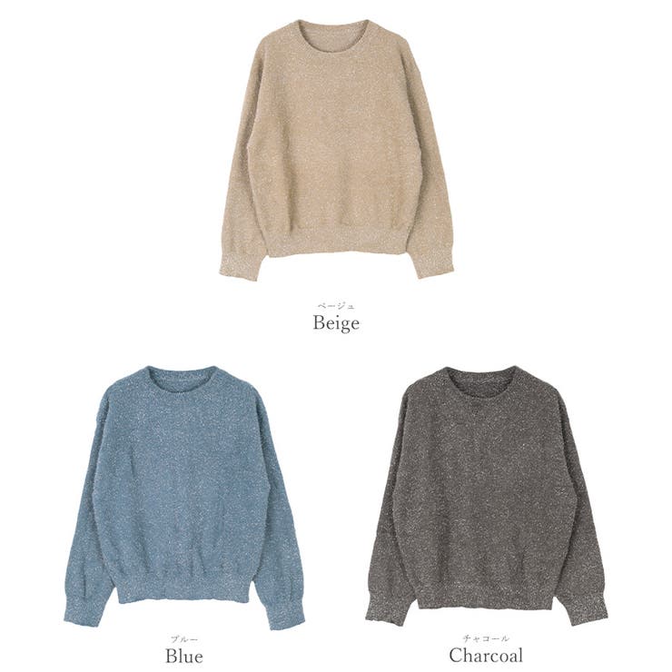 ラメシャギークルーネックニット【UR’S ユアーズ】 | titivate | 詳細画像12 