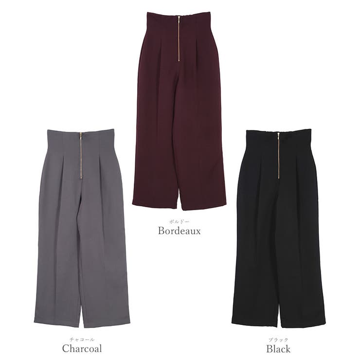 ZIPデザインタックワイドパンツ【UR’S ユアーズ】 | titivate | 詳細画像11 