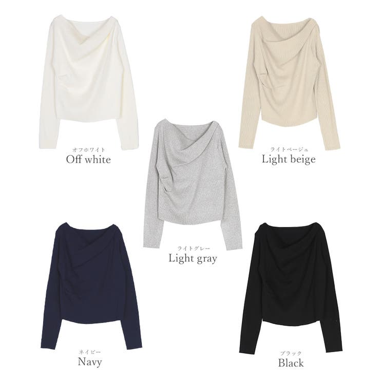 オフショルダーリブニットトップス【UR’S ユアーズ】 | titivate | 詳細画像12 