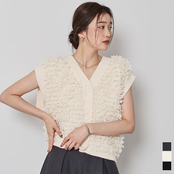 ループヤーンニットベスト【UR’S ユアーズ】 | titivate | 詳細画像1 