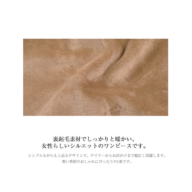 裏起毛ウエストシェイプワンピース【UR’S ユアーズ】 | titivate | 詳細画像21 