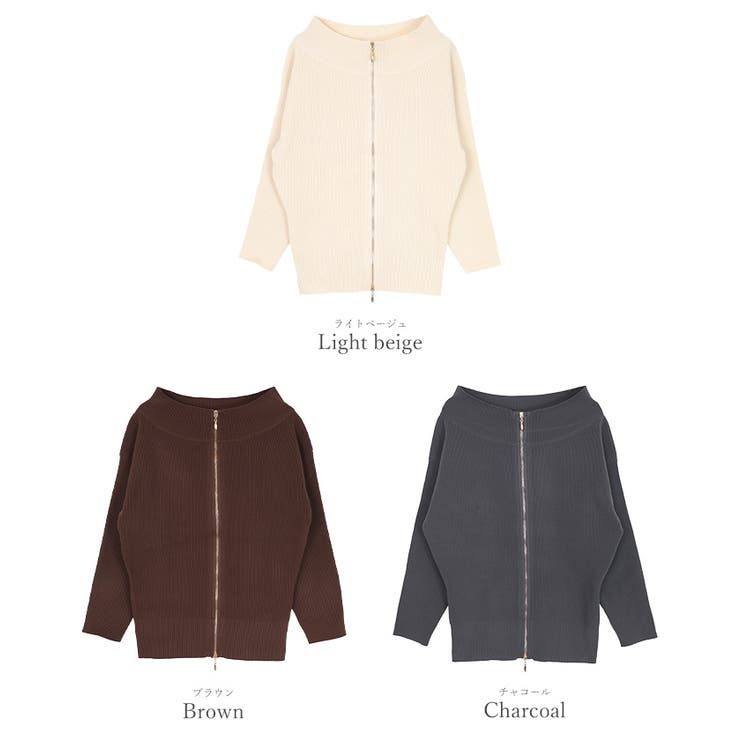ダブルファスナーニットプルオーバー【UR’S ユアーズ】 | titivate | 詳細画像11 