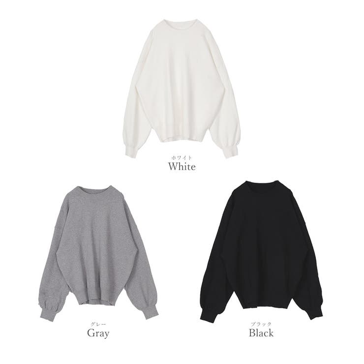 スウェットライクオーバーサイズニット【UR'S ユアーズ】[品番