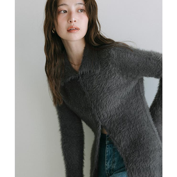 襟付きシャギーニットカーディガン【UR’S ユアーズ】 | titivate | 詳細画像8 