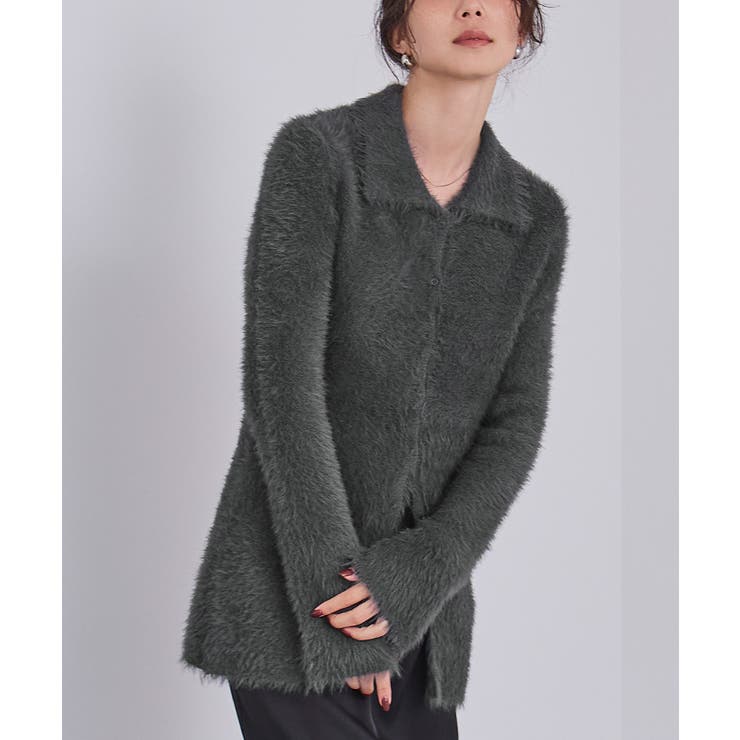 襟付きシャギーニットカーディガン【UR’S ユアーズ】 | titivate | 詳細画像10 