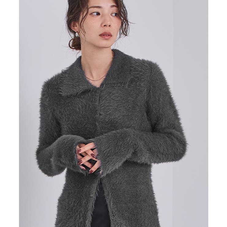 襟付きシャギーニットカーディガン【UR’S ユアーズ】 | titivate | 詳細画像11 