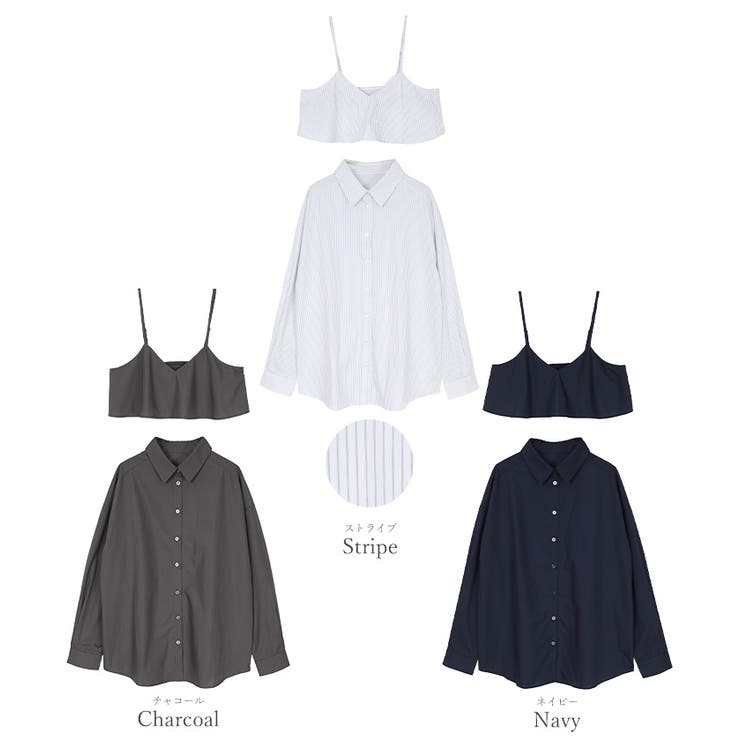 フレアキャミ付シャツ【UR’S ユアーズ】 | titivate | 詳細画像11 