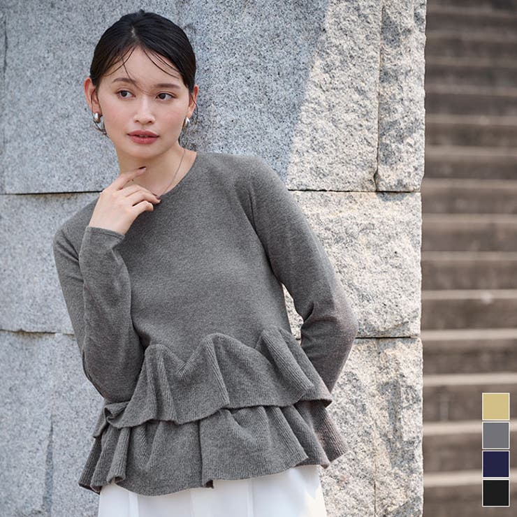 フリルヘムニット【UR’S ユアーズ】 | titivate | 詳細画像1 