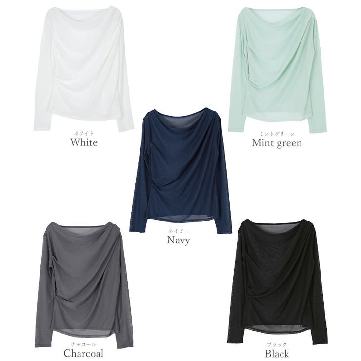 2wayシアードレープカットソー【UR’S ユアーズ】 | titivate | 詳細画像20 