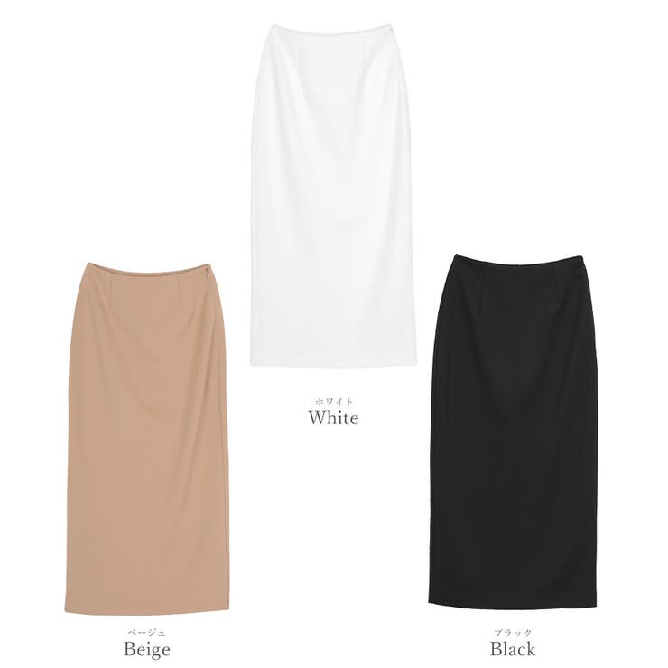 ポンチ美シルエットタイトスカート【UR’S ユアーズ】 | titivate | 詳細画像2 