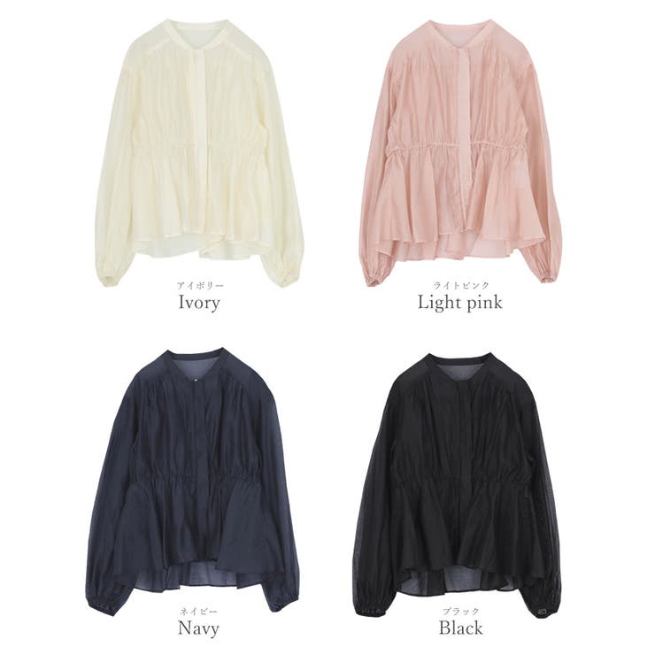 ウエストドロストシアーブルゾン【UR’S ユアーズ】 | titivate | 詳細画像11 