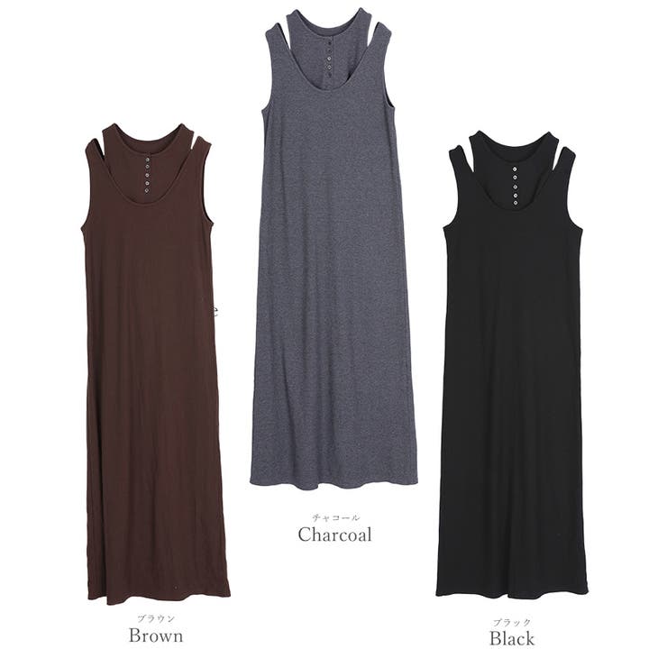 2Pレイヤードワンピース【UR’S ユアーズ】 | titivate | 詳細画像2 