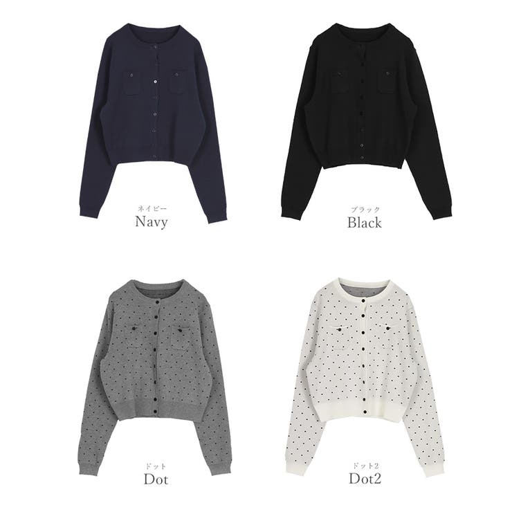 胸ポケットニットカーディガン【UR’S ユアーズ】 | titivate | 詳細画像20 