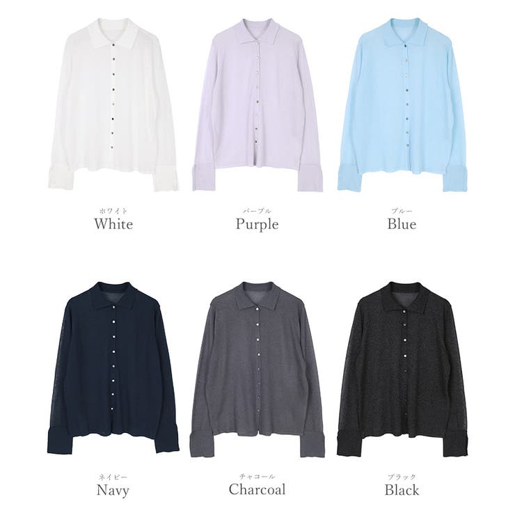 シアーポロニット【UR’S ユアーズ】 | titivate | 詳細画像20 