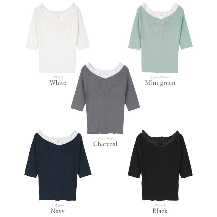 2wayフリルネックニット【UR’S ユアーズ】 | titivate | 詳細画像20 