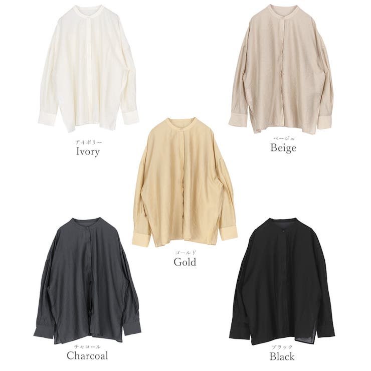 バックヨークシアーシャツ【UR’S ユアーズ】 | titivate | 詳細画像14 