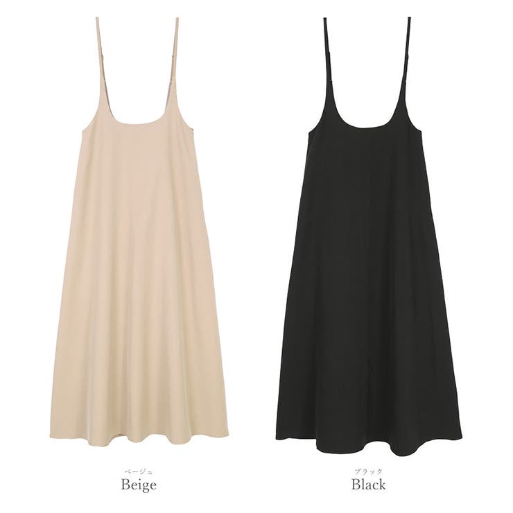 ジョーゼットキャミワンピース【UR’S ユアーズ】 | titivate | 詳細画像3 