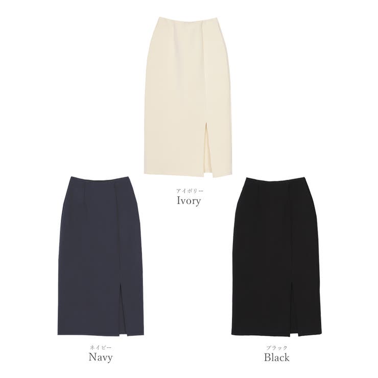 すご伸びポンチタイトスカート【UR’S ユアーズ】 | titivate | 詳細画像2 