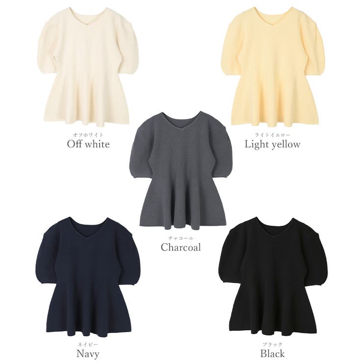 前後2wayハーフスリーブフレアニット【UR’S ユアーズ】 | titivate | 詳細画像20 