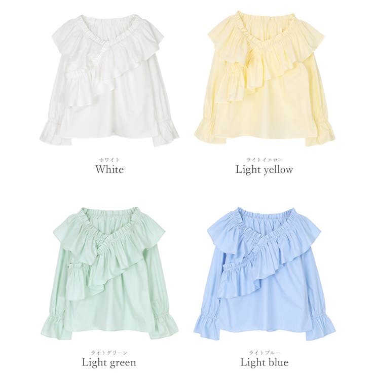 2wayフリルブラウス【UR’S ユアーズ】 | titivate | 詳細画像19 