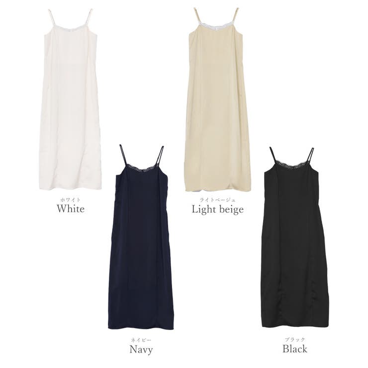 サテンレースキャミワンピース【UR’S ユアーズ】 | titivate | 詳細画像7 