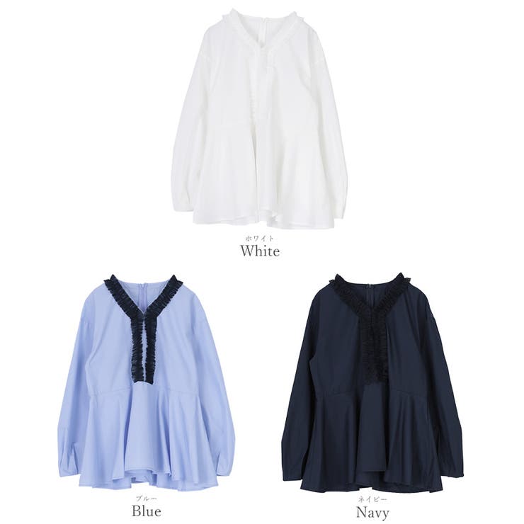 チュールフリルブラウス【UR’S ユアーズ】 | titivate | 詳細画像2 