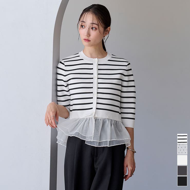 裾シアーニットカーディガン【UR’S ユアーズ】 | titivate | 詳細画像1 