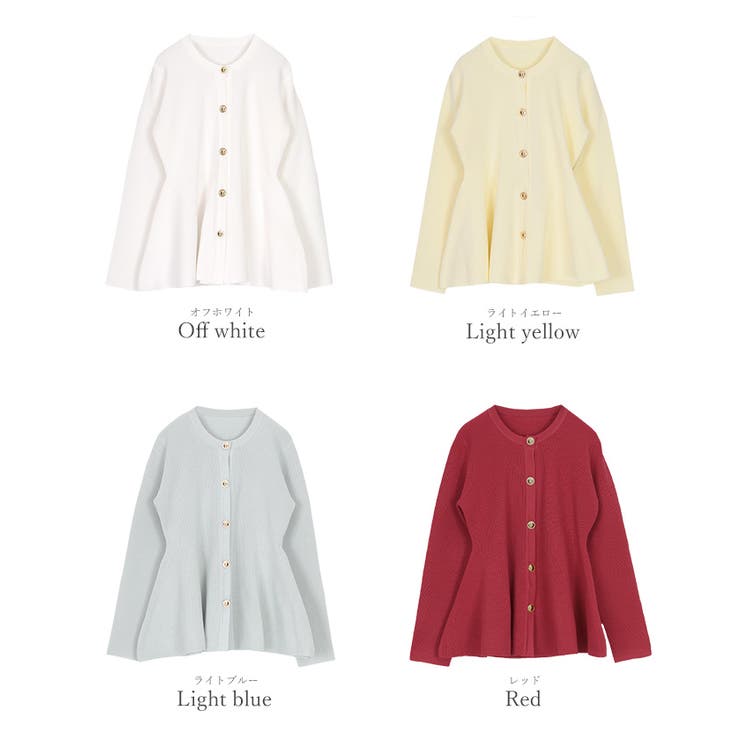 ゴールド釦ペプラムカーディガン【UR’S ユアーズ】 | titivate | 詳細画像21 