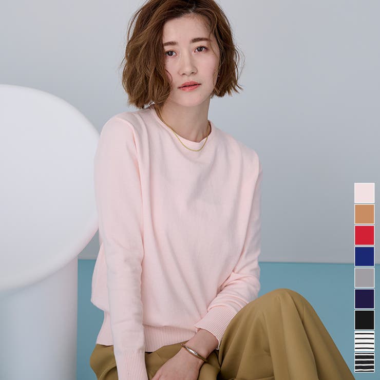 カシミヤタッチクルーネックニットトップス【UR’S ユアーズ】 | titivate | 詳細画像1 