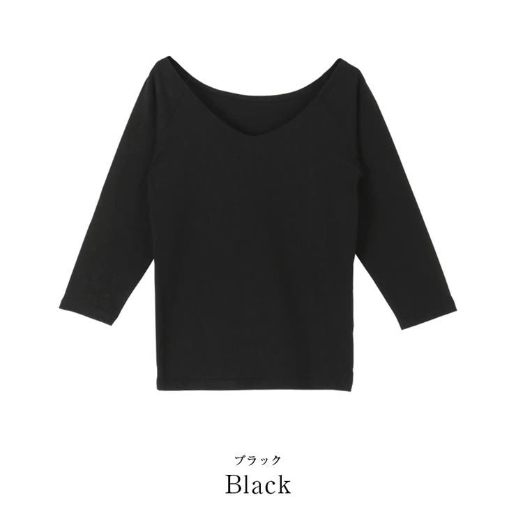 オーガニックコットンインナー トップス レディース 品番 Tv Titivate ティティベート のレディース ファッション通販 Shoplist ショップリスト オーガニックコットンインナー トップス レディース 品番 Tv Titivate ティティベート のレディース ファッション通販 Shoplist ショップリスト