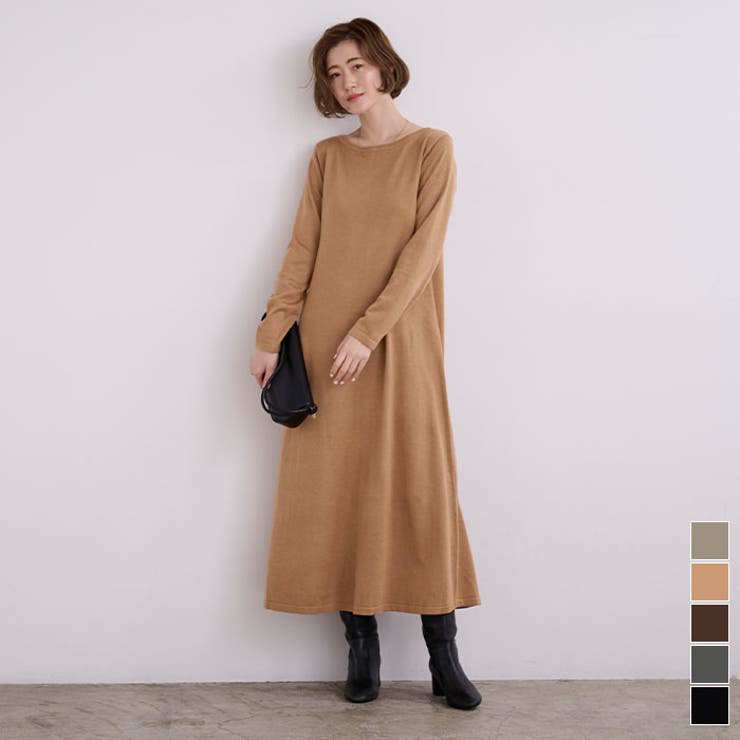 ボートネックロングニットワンピース【UR'S ユアーズ】[品番