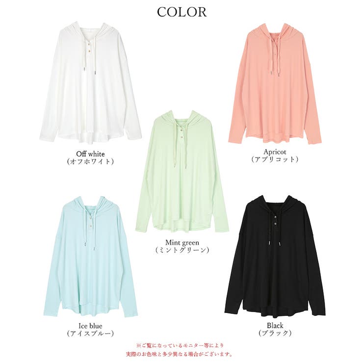 オーバーシルエットラッシュパーカープルオーバー【SEADRESS シードレス】 | titivate | 詳細画像20 