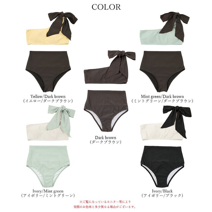 楽天市場】ワンショルダー 水着（水着｜レディースファッション