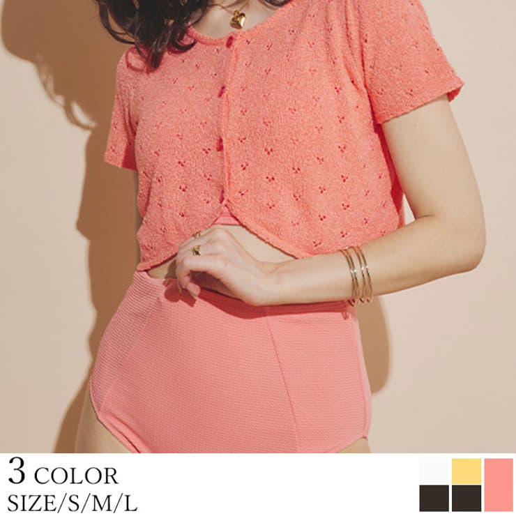 レーストップス×ハイウエストビキニ/セット水着【SEADRESS シードレス】 | titivate | 詳細画像1 