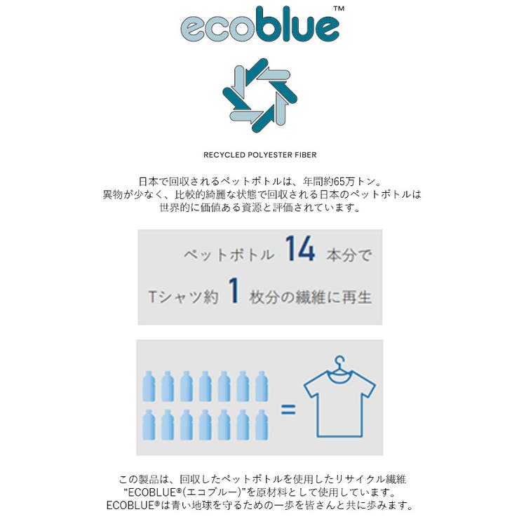 ミニフリルカップペプラムビキニ 水着 水着体型カバー | titivate | 詳細画像5 