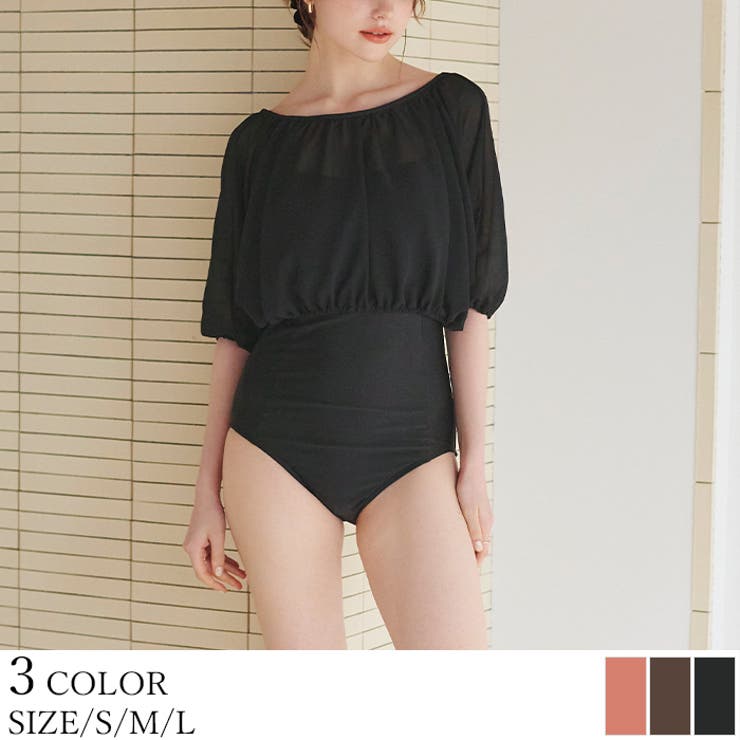 ショートシアートップス×ワンピース セット水着【SEADRESS シードレス】 | titivate | 詳細画像1 