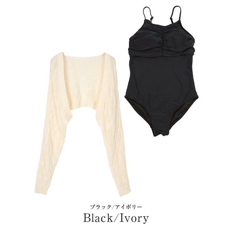 ニットカーディガン×ワンピース/セット水着【SEADRESS シードレス】 | titivate | 詳細画像2 