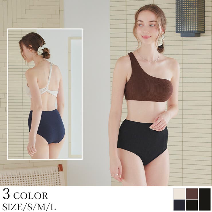 Seea タイダイ柄 ハイウエストビキニ X-Small SEA DRESS 水着 シンプルデザインハイウエストビキニ/水着