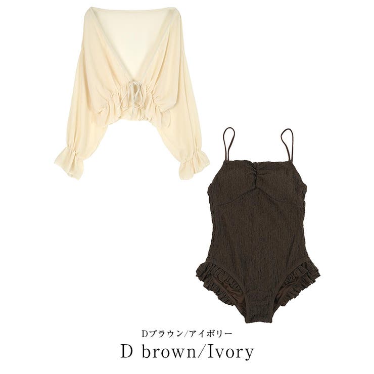 ボレロ付フリルデザインワンピース/セット水着【SEADRESS シードレス】 | titivate | 詳細画像14 