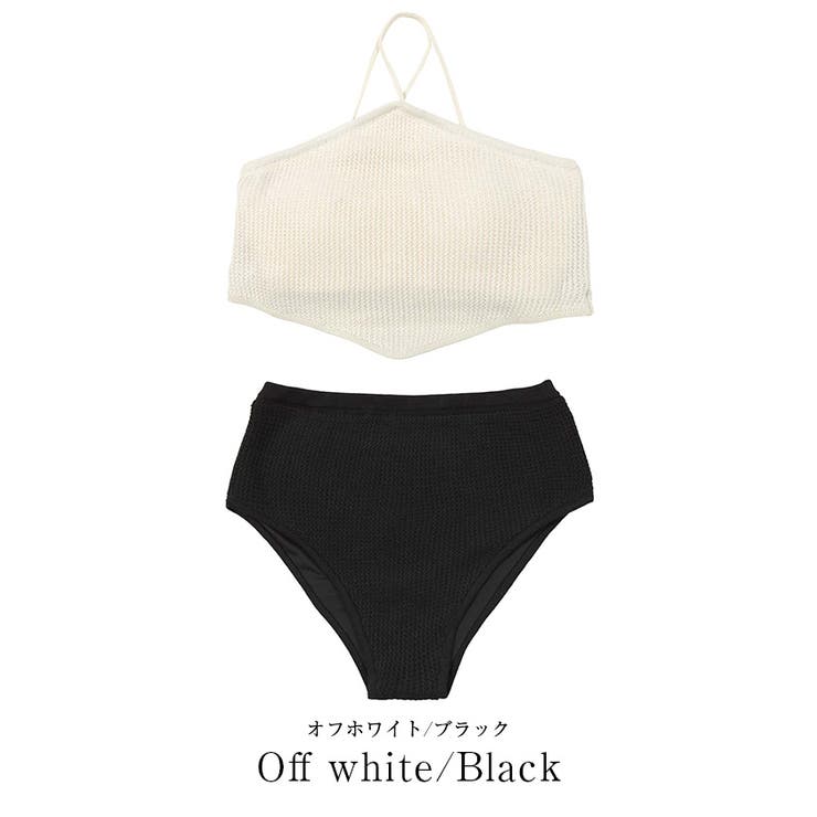 Xホルターネックニットビキニ/水着【SEADRESS シードレス】 | titivate | 詳細画像16 