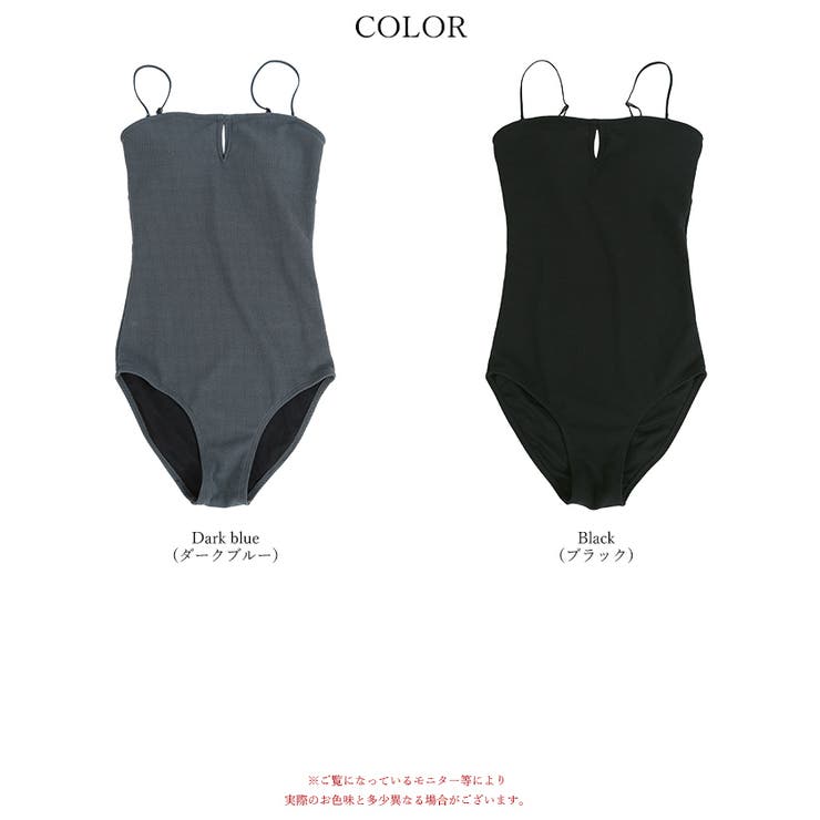 フロントホールデザインベアワンピース/水着【SEADRESS